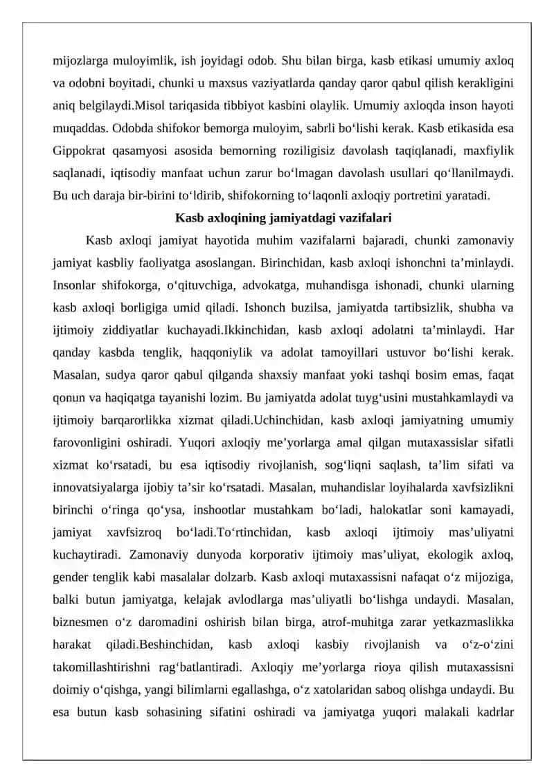 Kasb axloqi tushunchasi. Umumiy va xususiy jihatlar 4