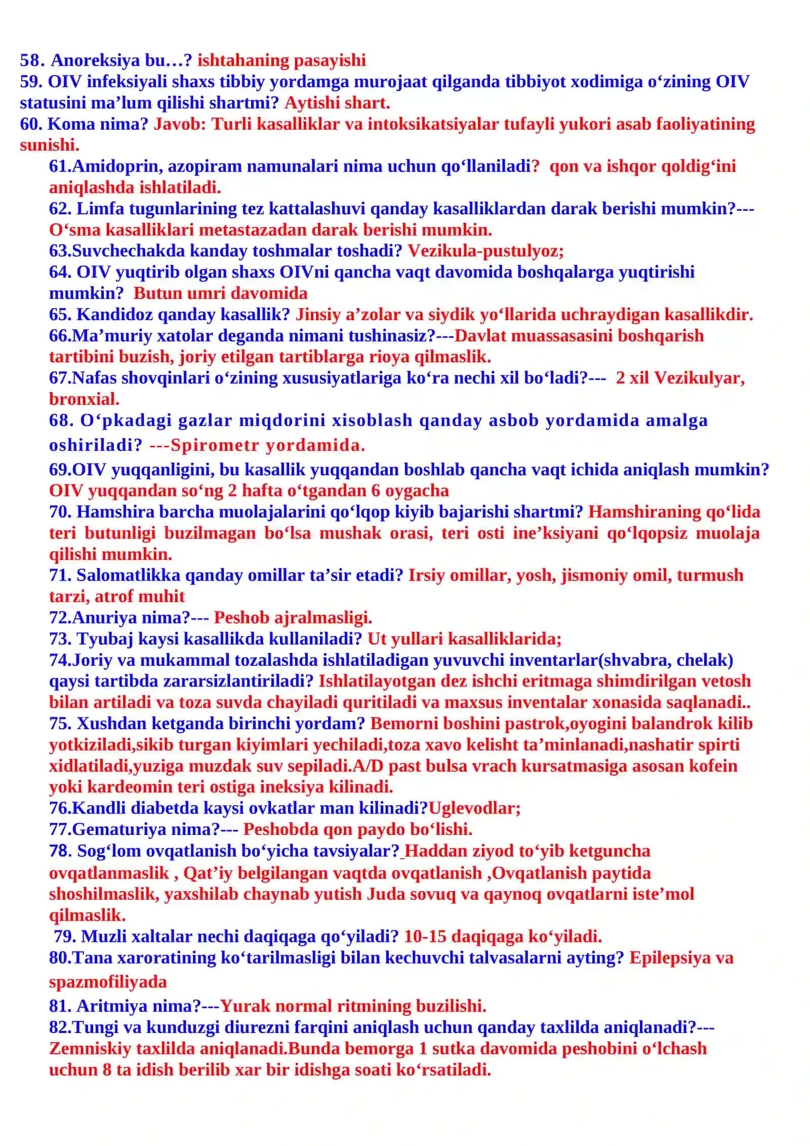 HAMShIRALIK ISHI MUTAXASSISLIGI BO‘YIChA SAVOLLARGA JAVOBLARI 2026 YIL TUSHAYOTGAN SAVOLLAR 4