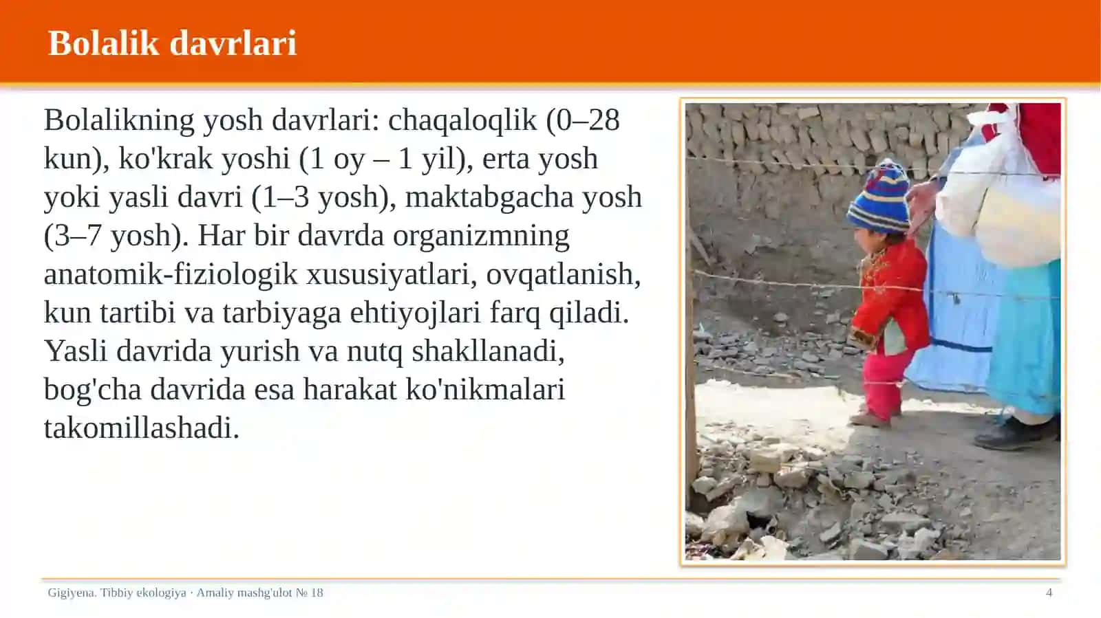 Maktabgacha yoshdagi bolalarning jismoniy rivojlanishi 4