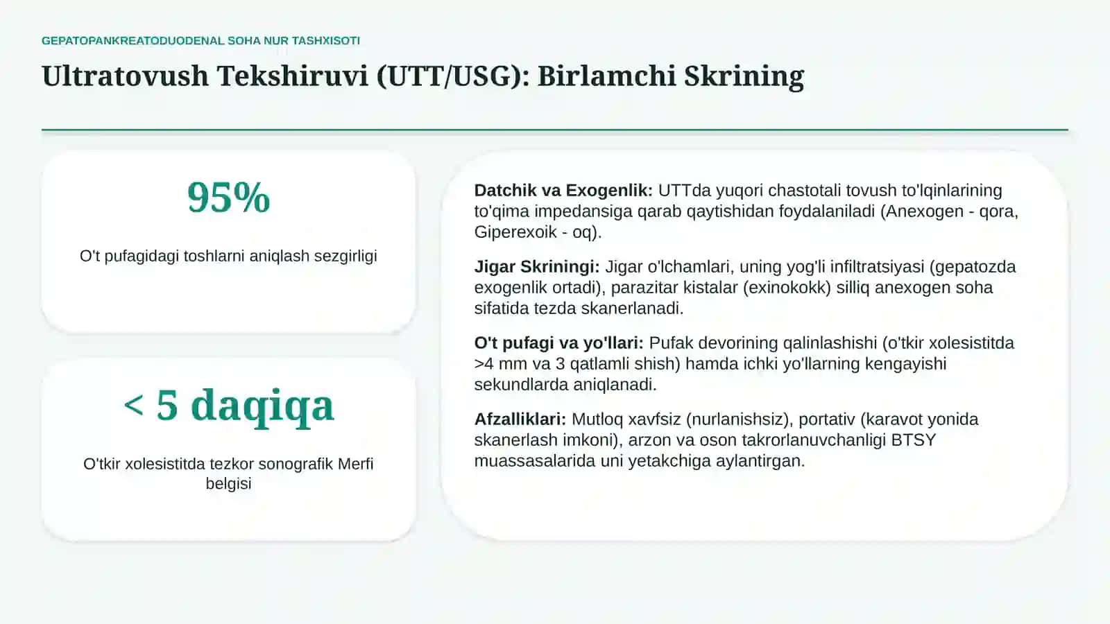 Gepatopankreatoduodenal soha kasalliklari nur tashxisoti 4