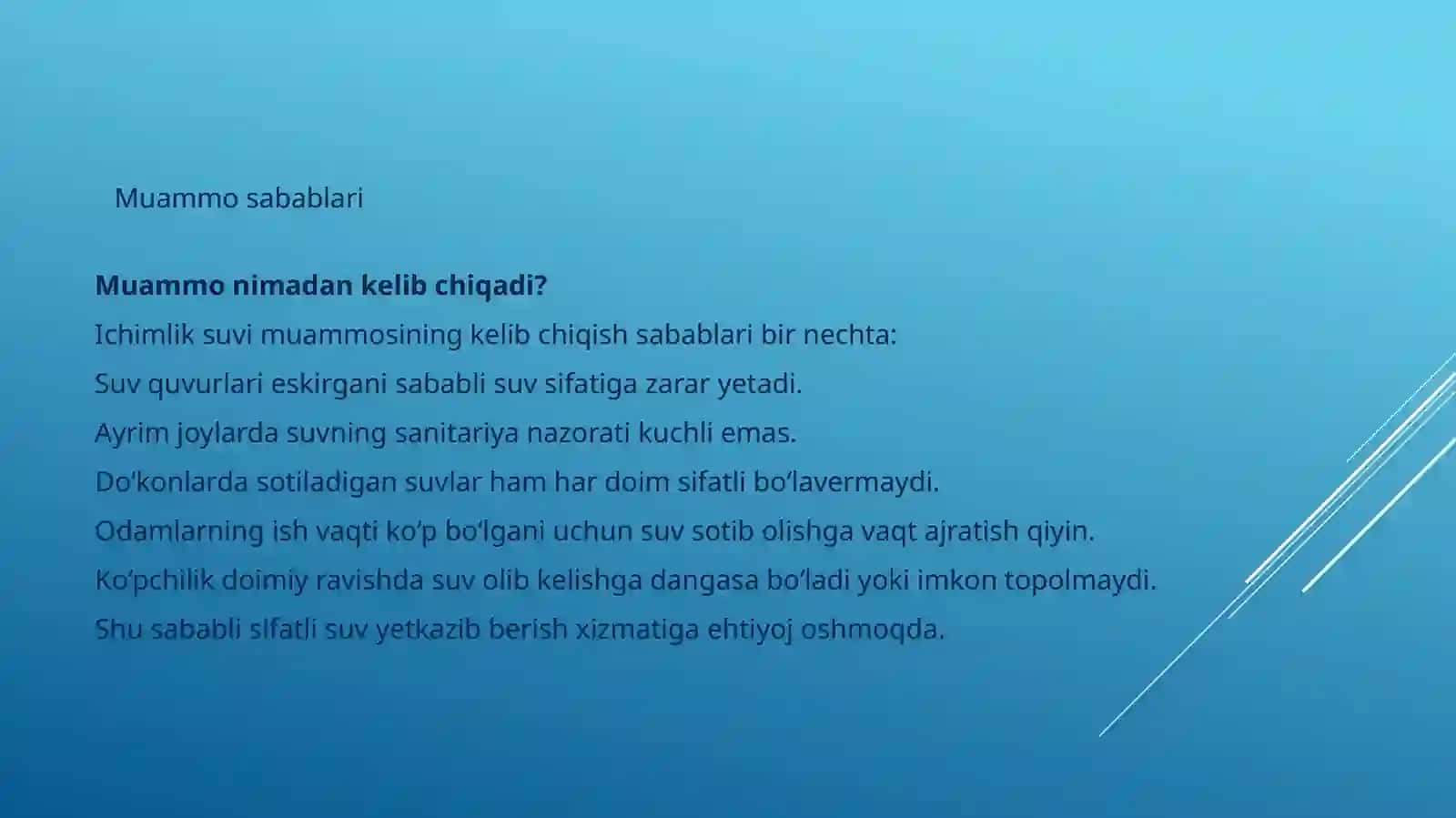 Smart Eco Water 4