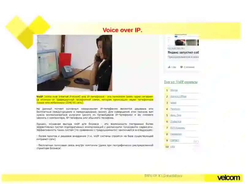 Konvergentsiyasi(yaqinlashuvi) 4