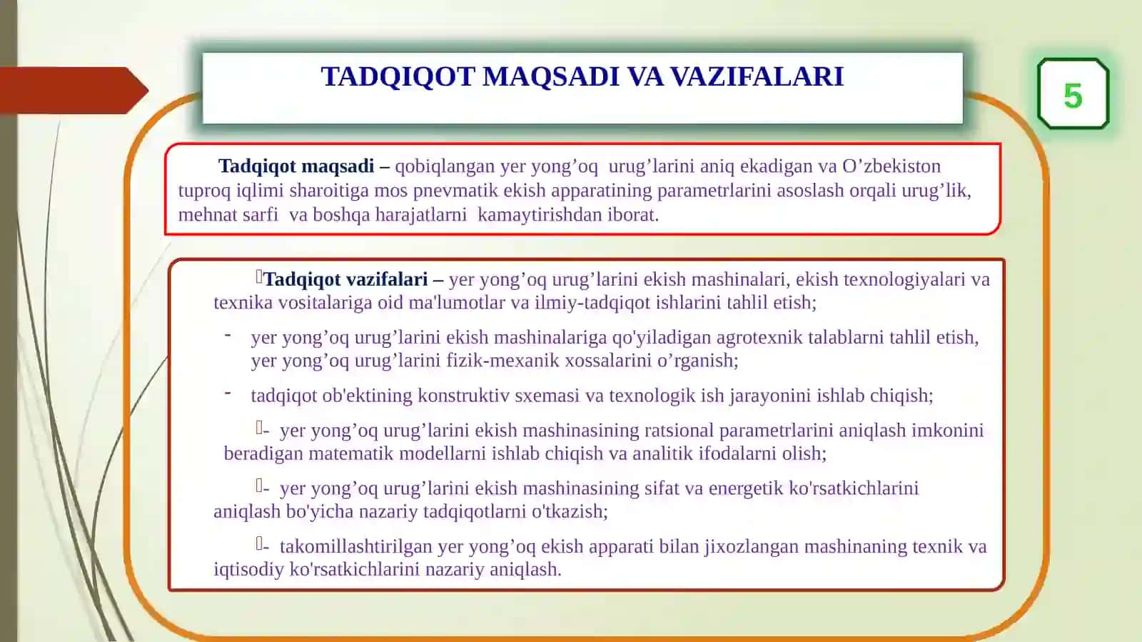YERYONG’OQ EKISHNING MAVJUD TEXNOLOGIYALARI 4