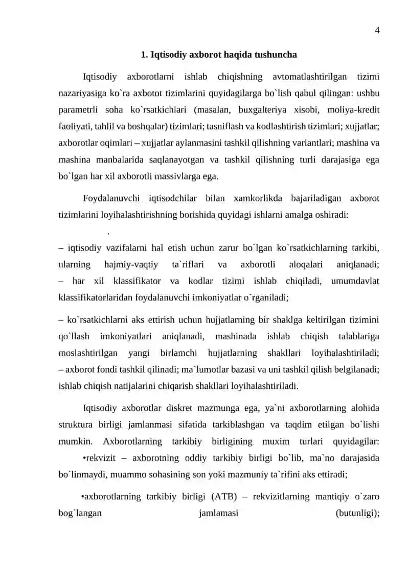 Iqtisodiy axborot, iqtisodiy informatika tushunchalari, iqtisodiy axborotning ishlab chiqarishni boshqarish bilan bog`liqligi 4