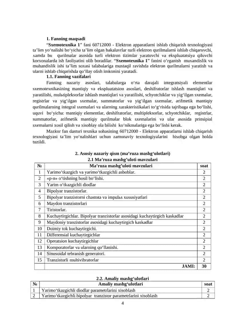 Sxemotexnika 1 4
