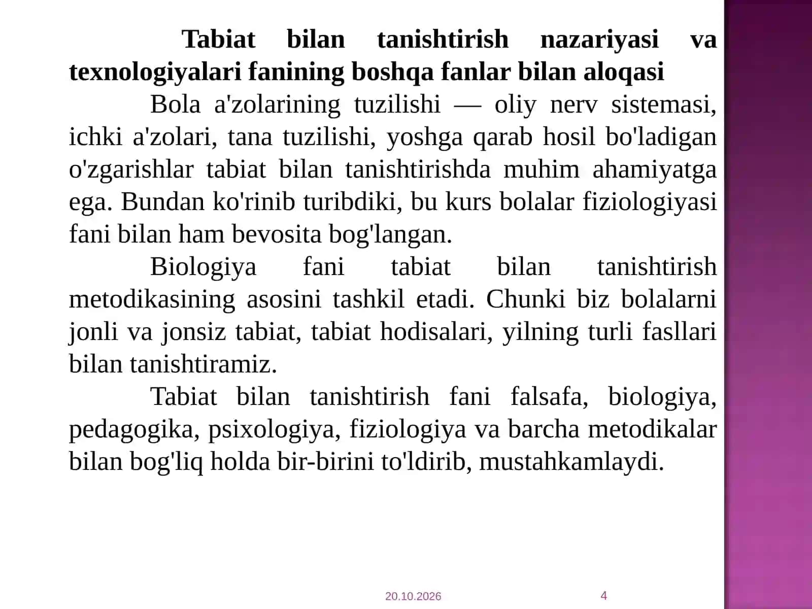 Tabiat bilan tanishtirish nazariyasi va texnologiyalari fanining maqsadi 4