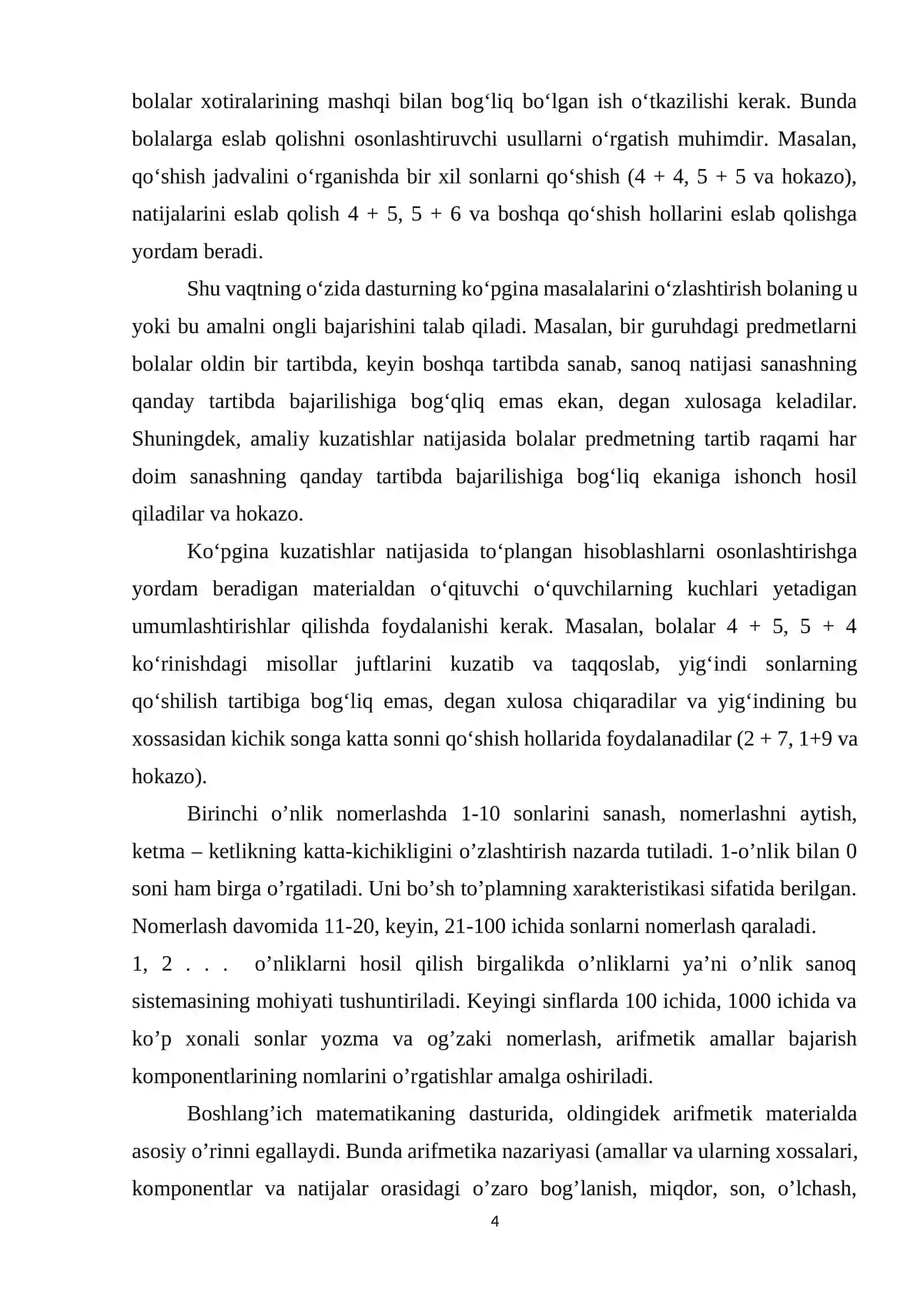 O‘NLI SANOQ SISTEMASI XUSUSIYATLARI VA UNING NOMERLASHGA ASOS QILIB OLINISHI 4
