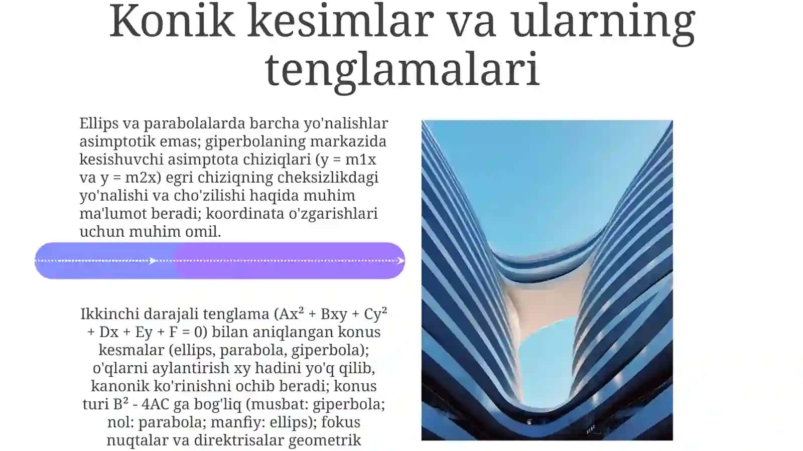 Asimtotlik va asimtotik yo'nalishlari 2-tartibli chiziqlarning o'rganilishi 4