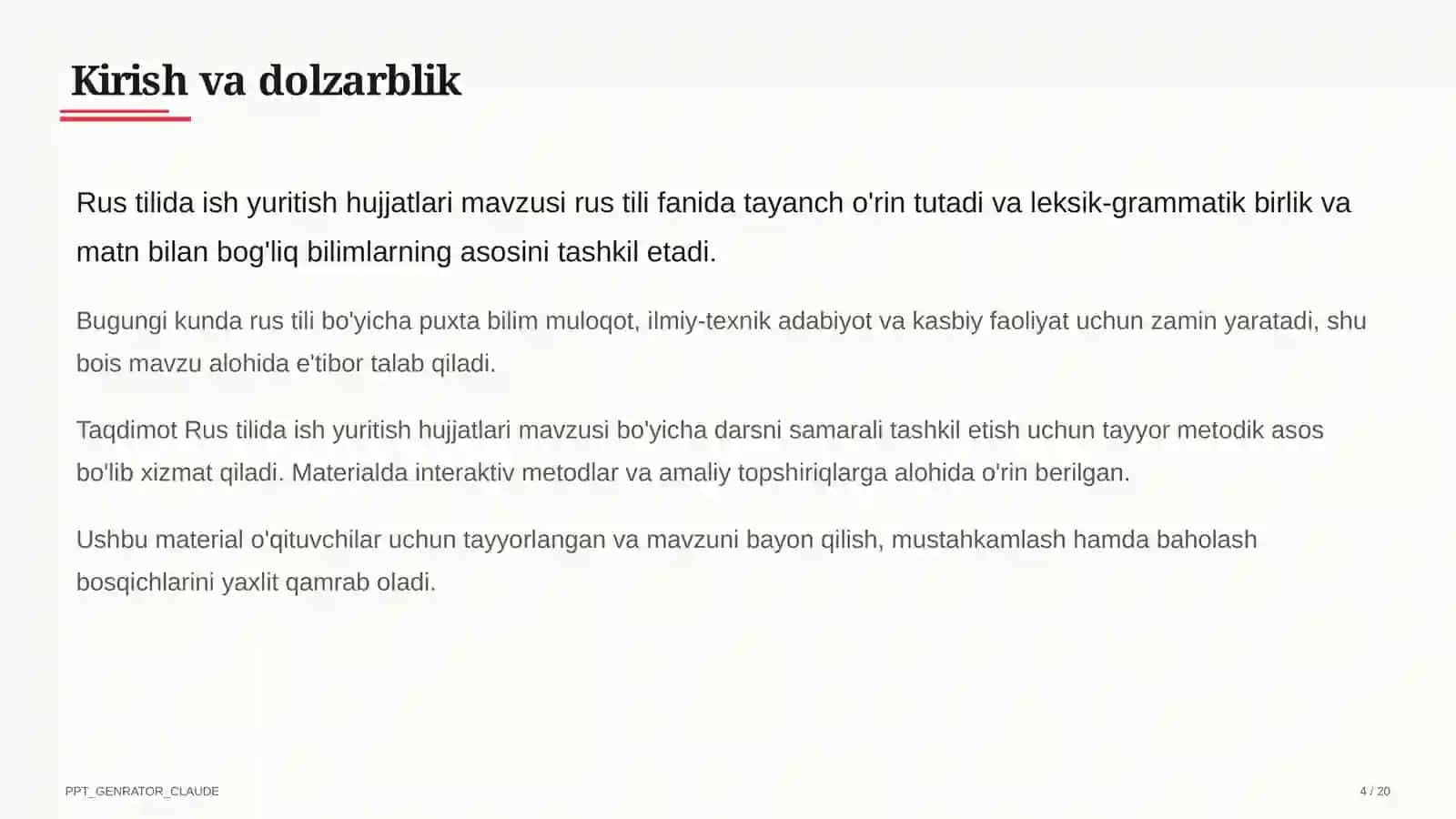 Rus tilida ish yuritish hujjatlari (10-sinf) 4