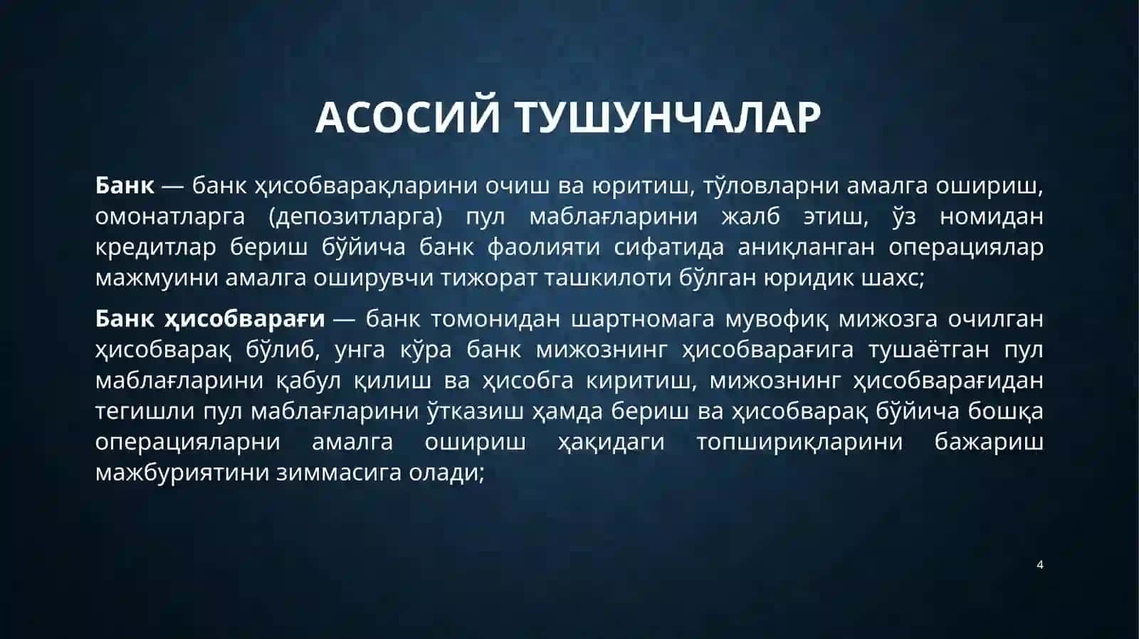 "BANKISHI ASОSLARI" FANINING PREDMETI, MAQSADI VA VAZIFALARI 4