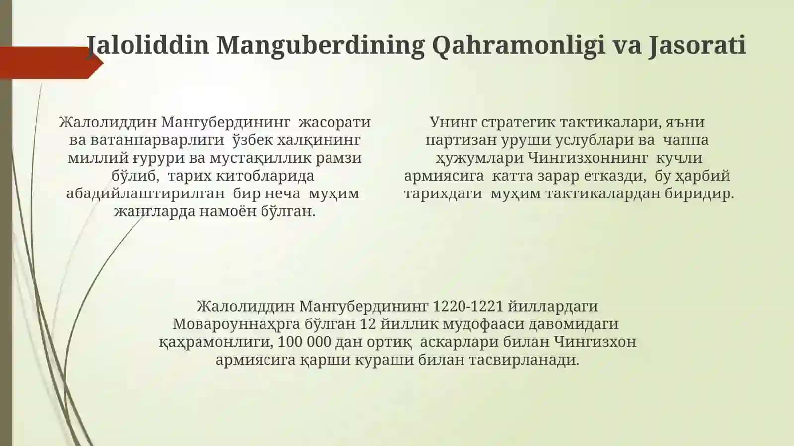 Jaloliddin Manguberdi vatan himoyachisi tahliliy taqdimoti 4