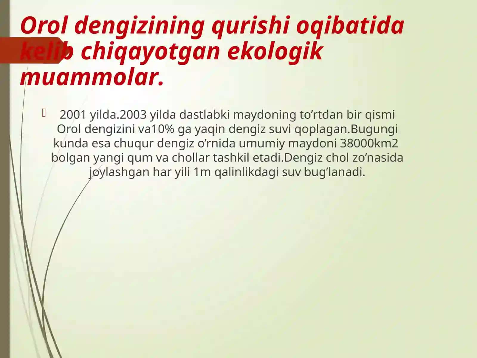 Orol dengizining qurishi oqibatida kelib chiqayotgan ekologik muammolar 4