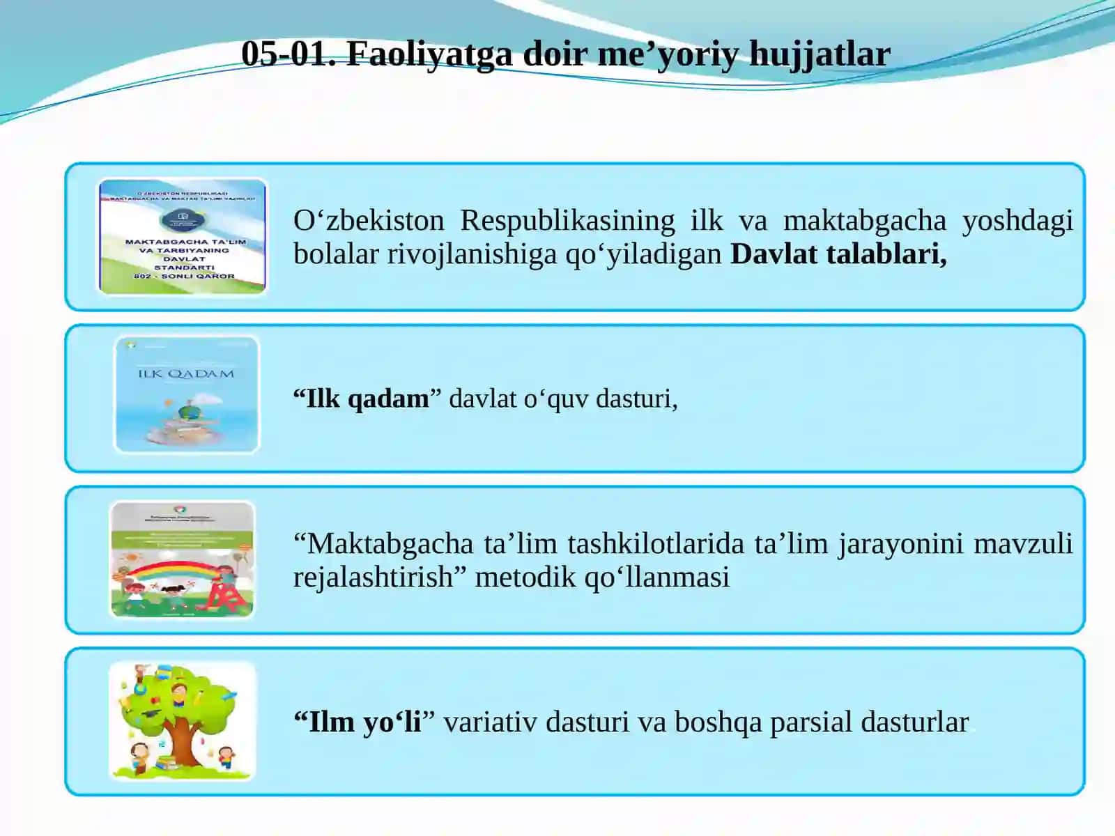 Maktabgacha taʼlim tashkiloti tarbiyachisining metodik ish hujjatlarini yuritish tartibi. 4
