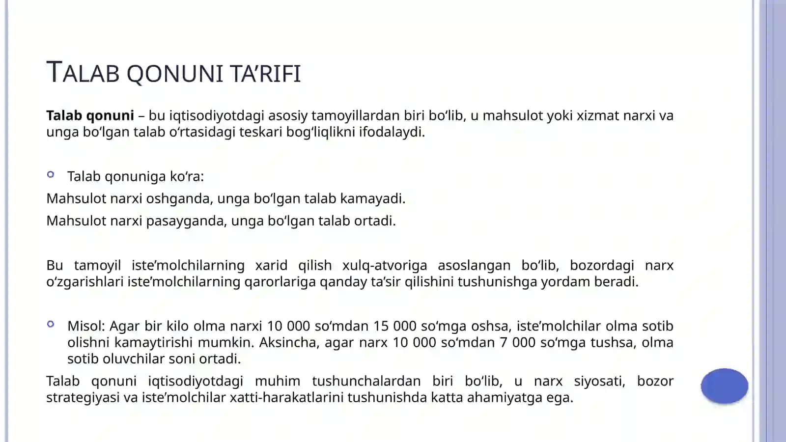 Mikroiqtisodiyot nazariyasiga kirish 4