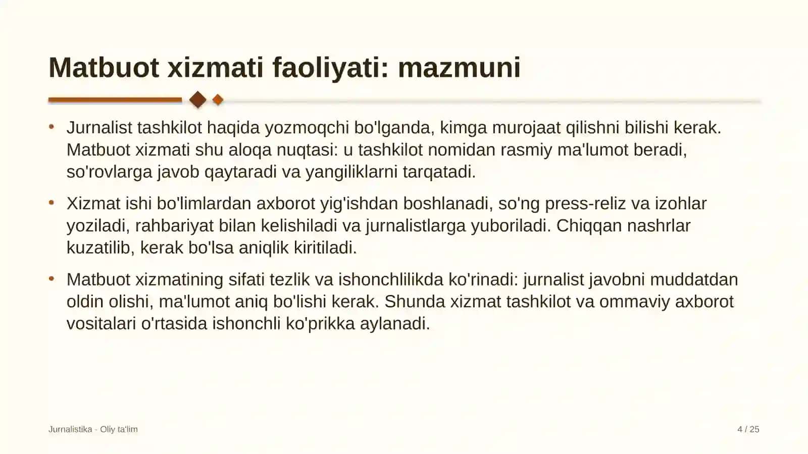 Bojxona terminallarida matbuot xizmati faoliyati 4