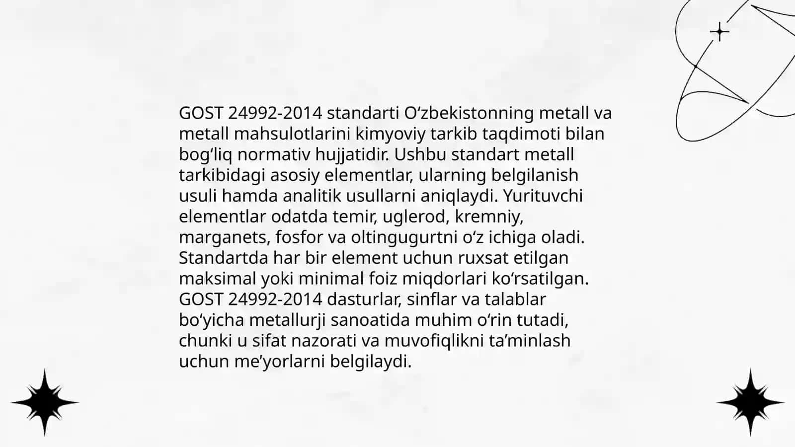 GOST 24992-2014 4