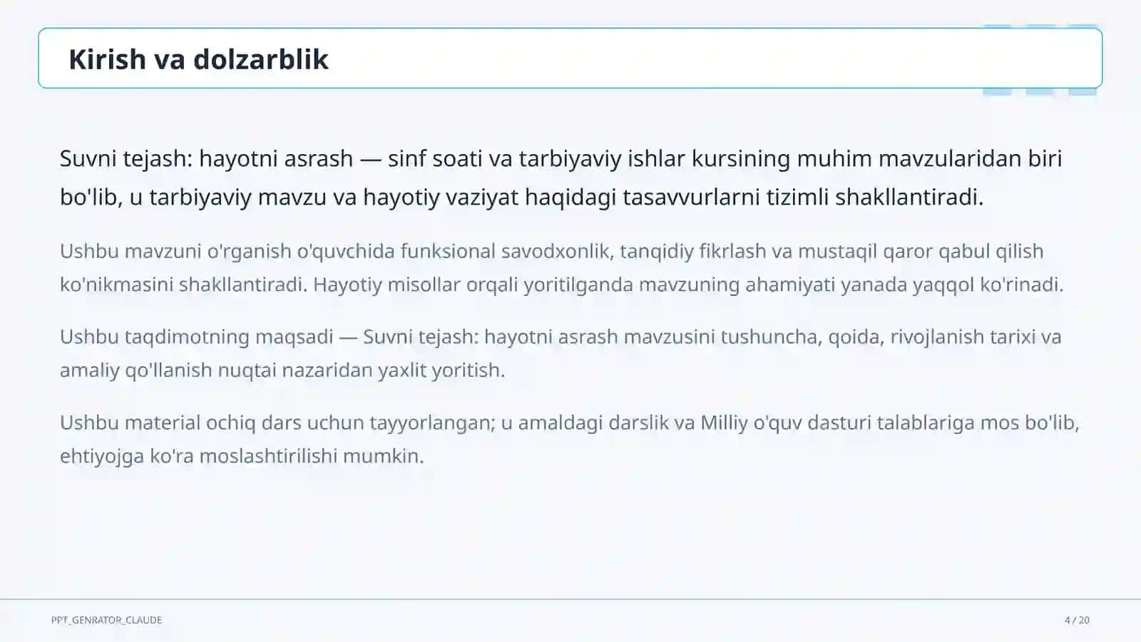 Suvni tejash: hayotni asrash 4