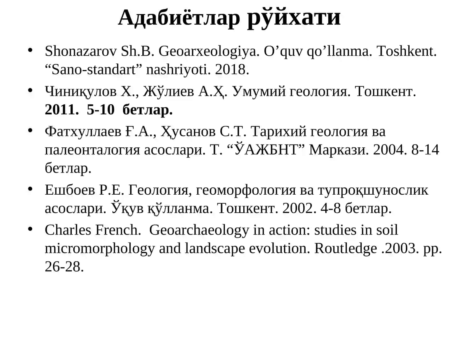 ЛАНДШАФТ ВА ТАРИХИЙ ЭКОЛОГИЯ 4