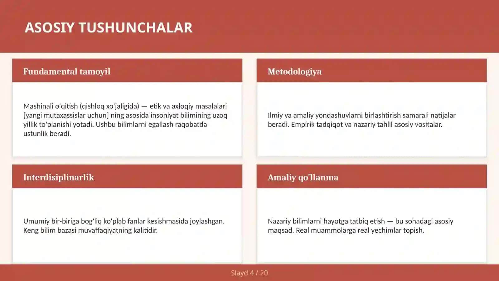 Mashinali o'qitish (qishloq xo'jaligida) — etik va axloqiy masalalari [yangi mutaxassislar uchun] 4