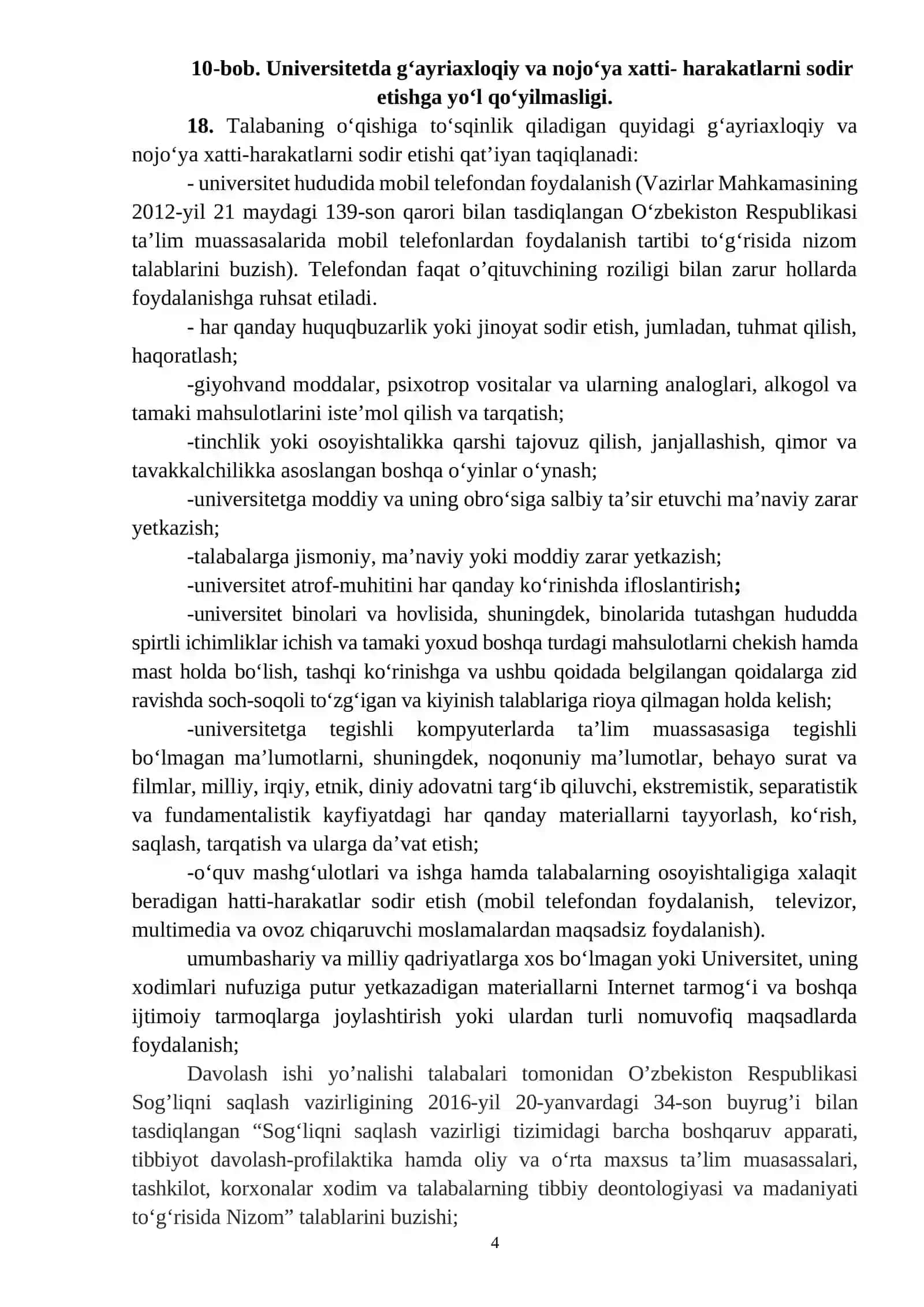Angren universiteti talabalarining ODOB-AXLOQ QOIDALARI 4