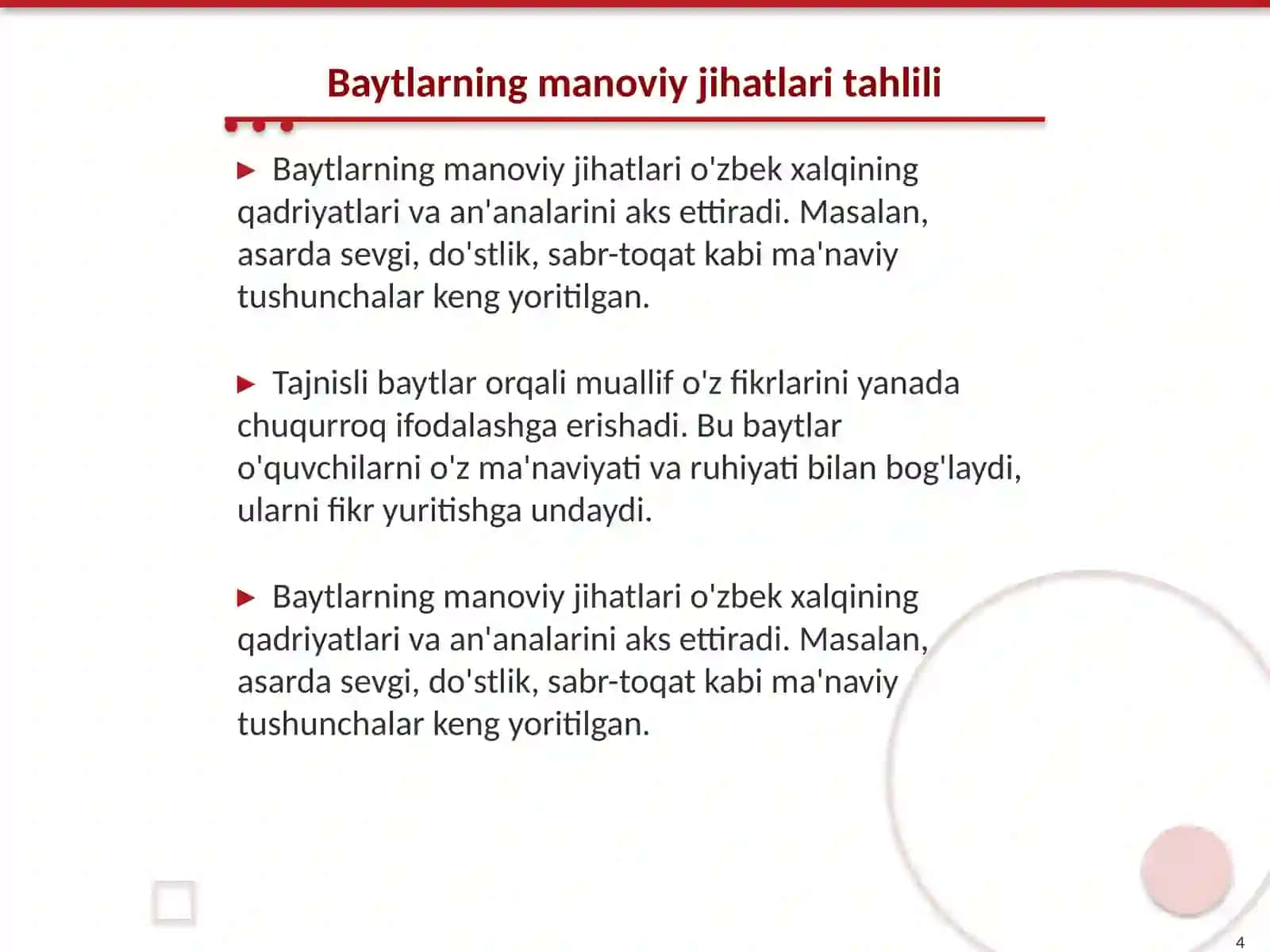 Sabot ul ojizin asarida tajnisli baytlarning manoviy hamda badiiy tahlili 4
