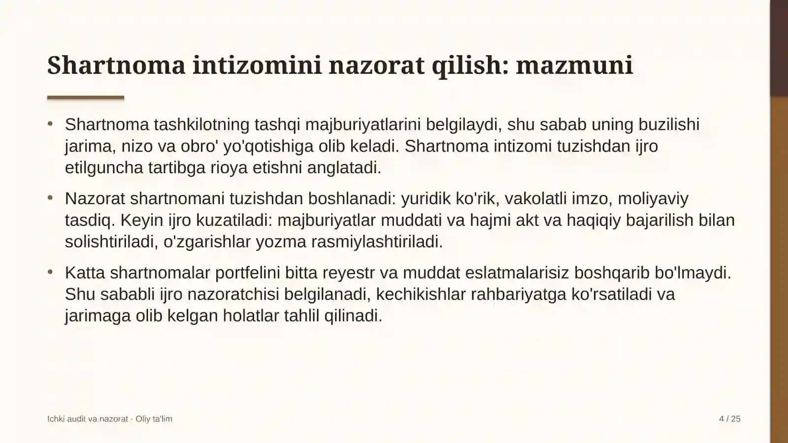 Charm-poyabzal sanoatida shartnoma intizomini nazorat qilish 4