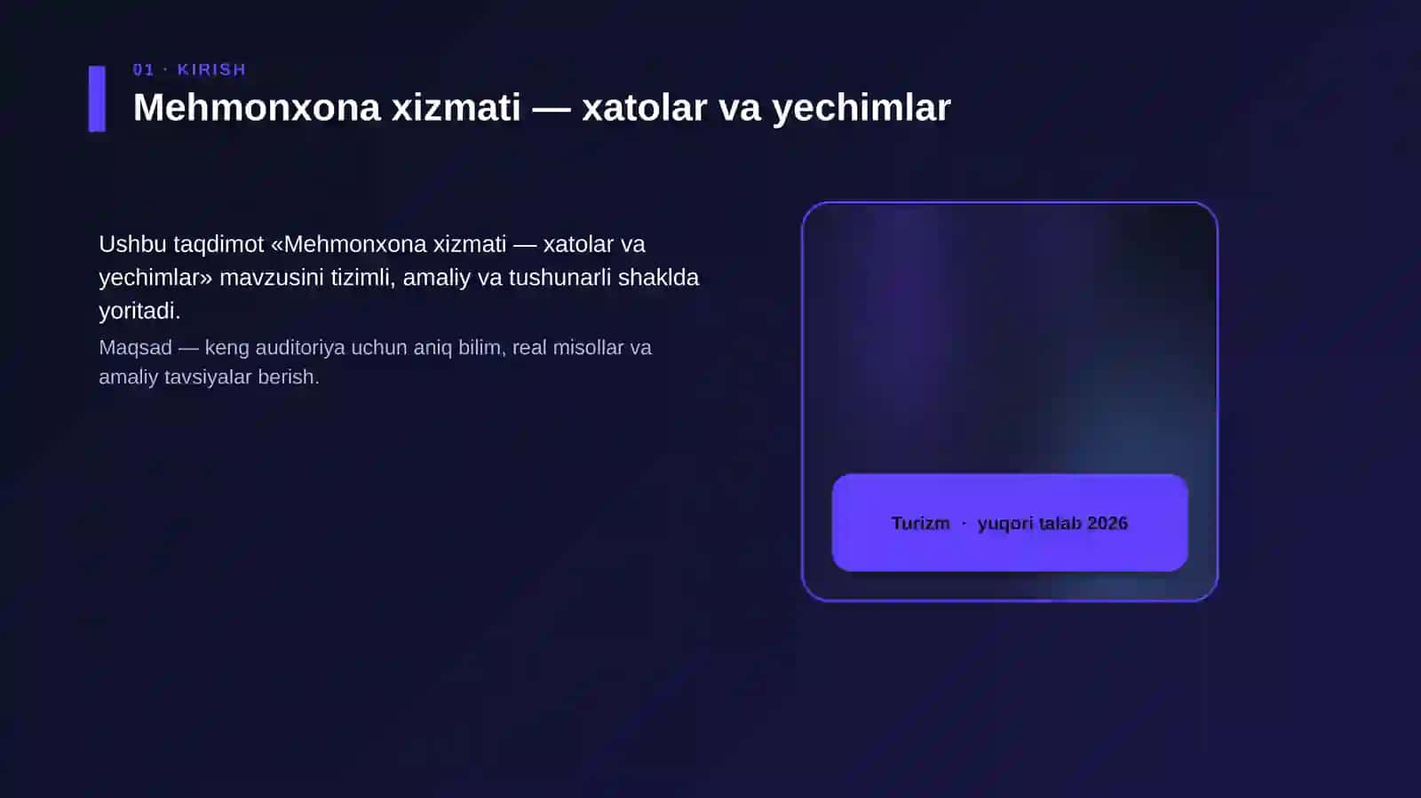 Mehmonxona xizmati — xatolar va yechimlar 4