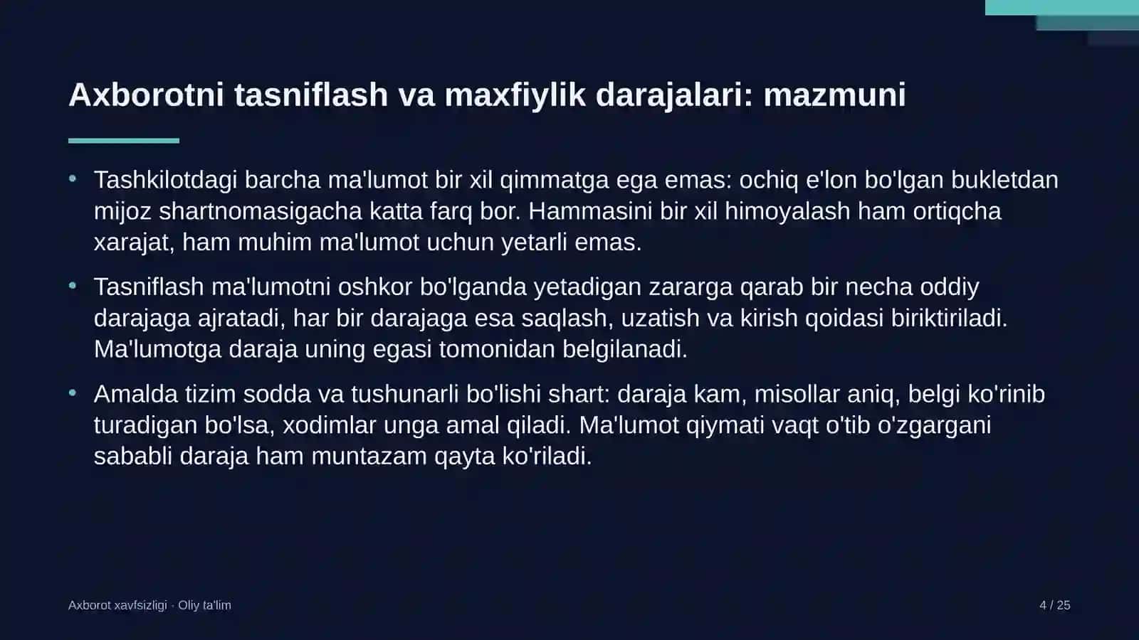 Elektromobillarni quvvatlash stansiyalarida axborotni tasniflash va maxfiylik darajalarini belgilash 4