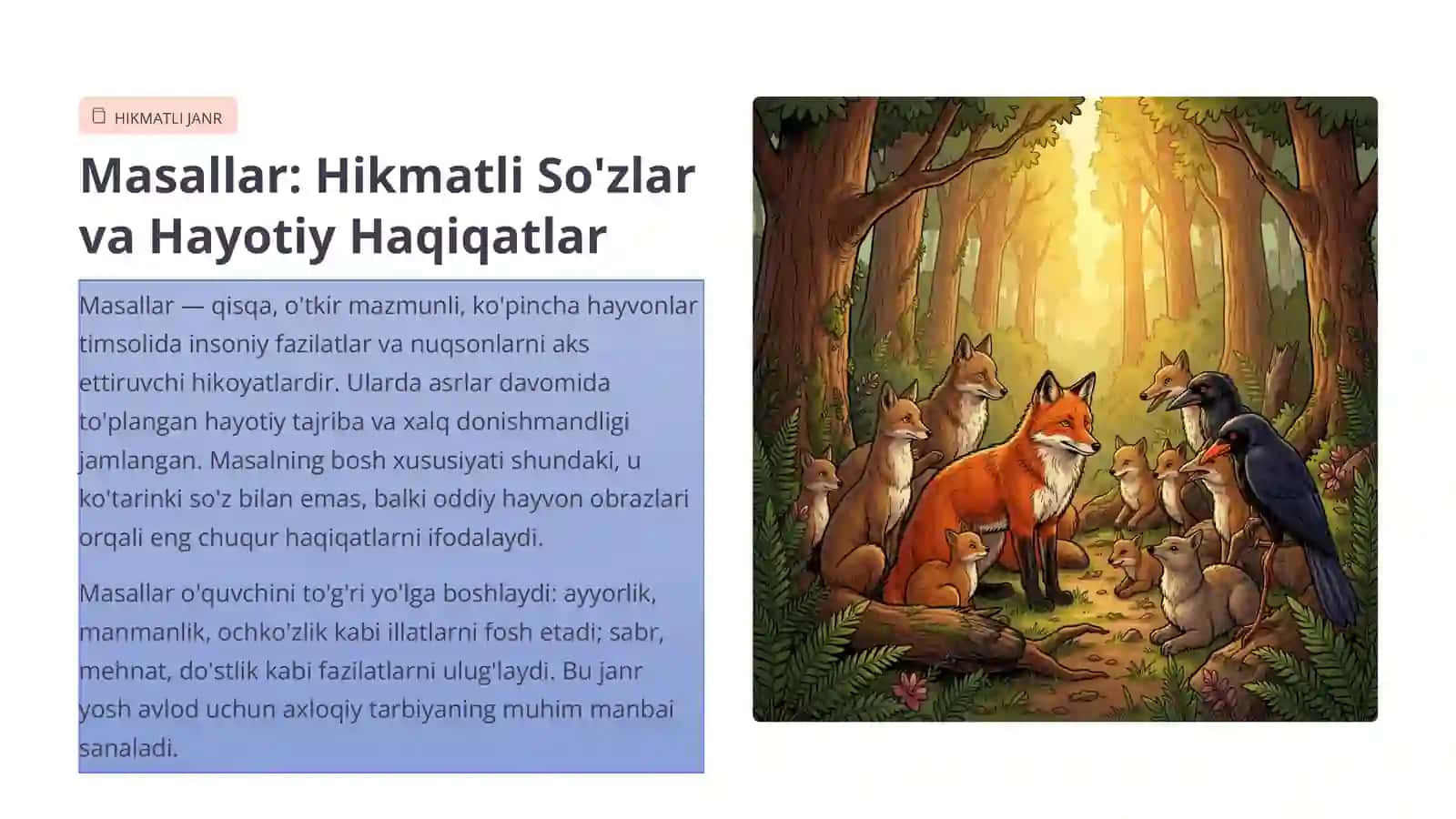 Kreativ pedagogika. 4