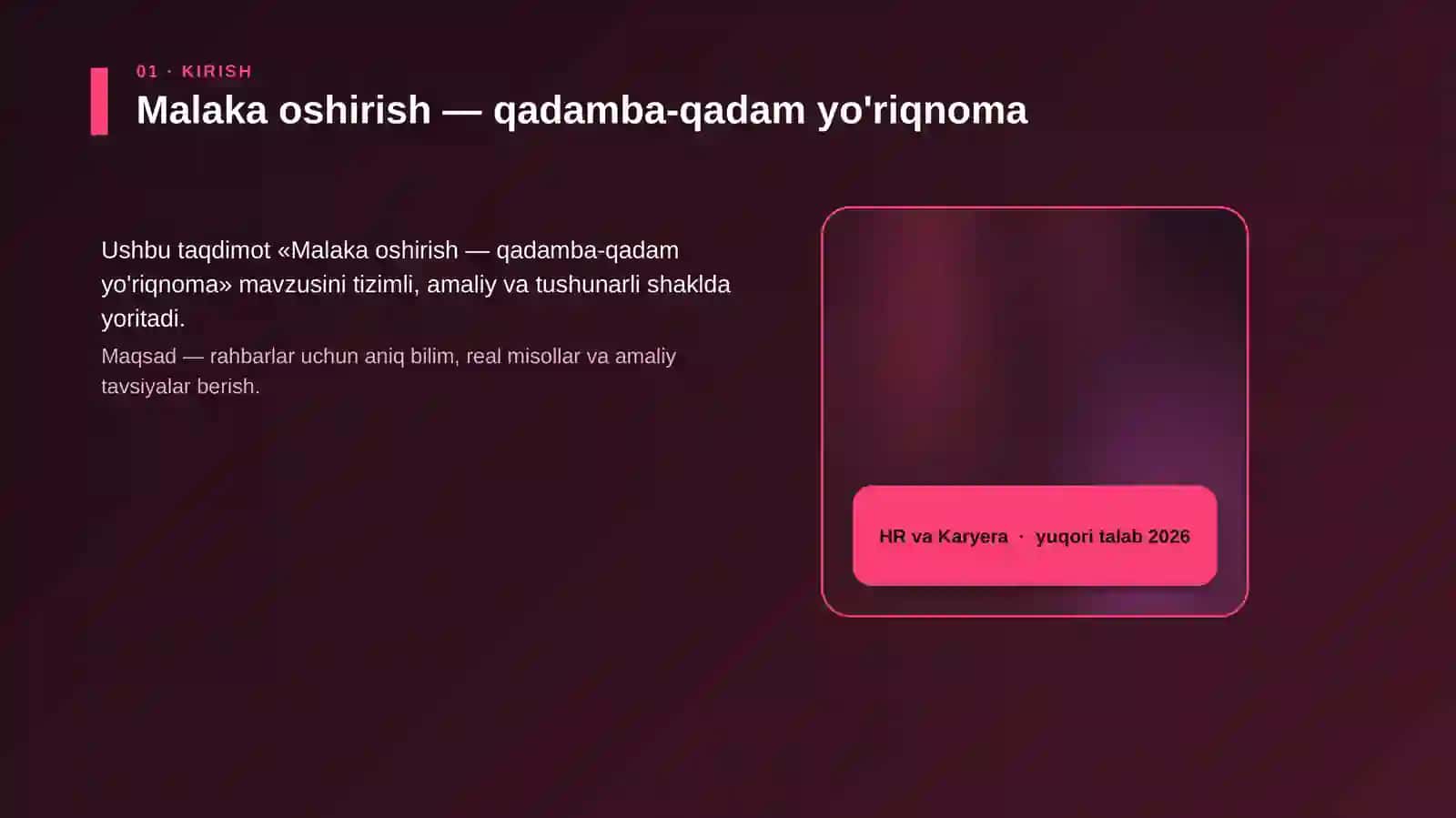 Malaka oshirish — qadamba-qadam yo'riqnoma 4
