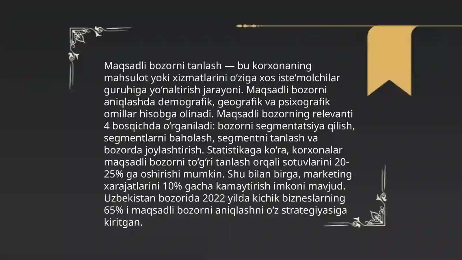 Bozor segmentatsiyasi 4