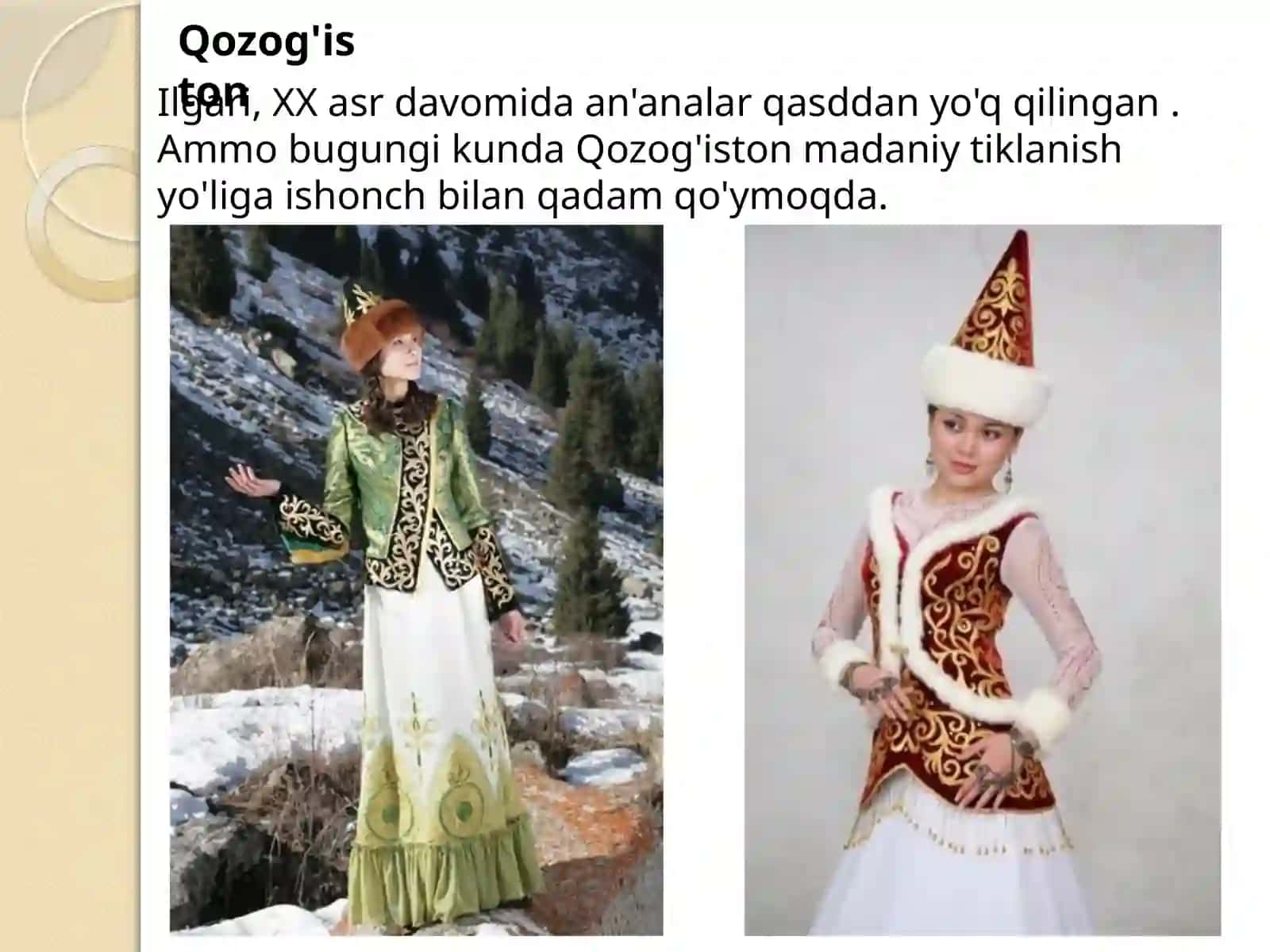 Mo'g'uliston milliy libosi 4