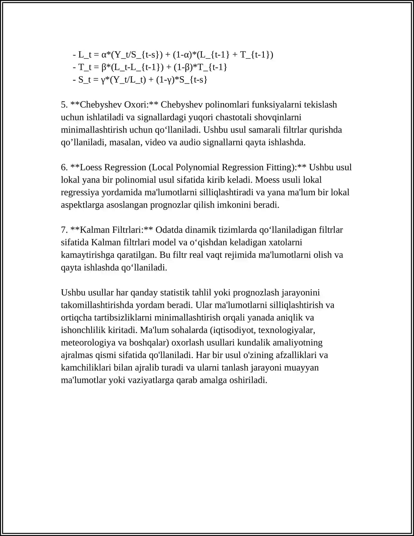 OXORLASH USULLARI VA USKUNALAR, IPLARNI OXORLASH JARAYONINI OMILLARI 4