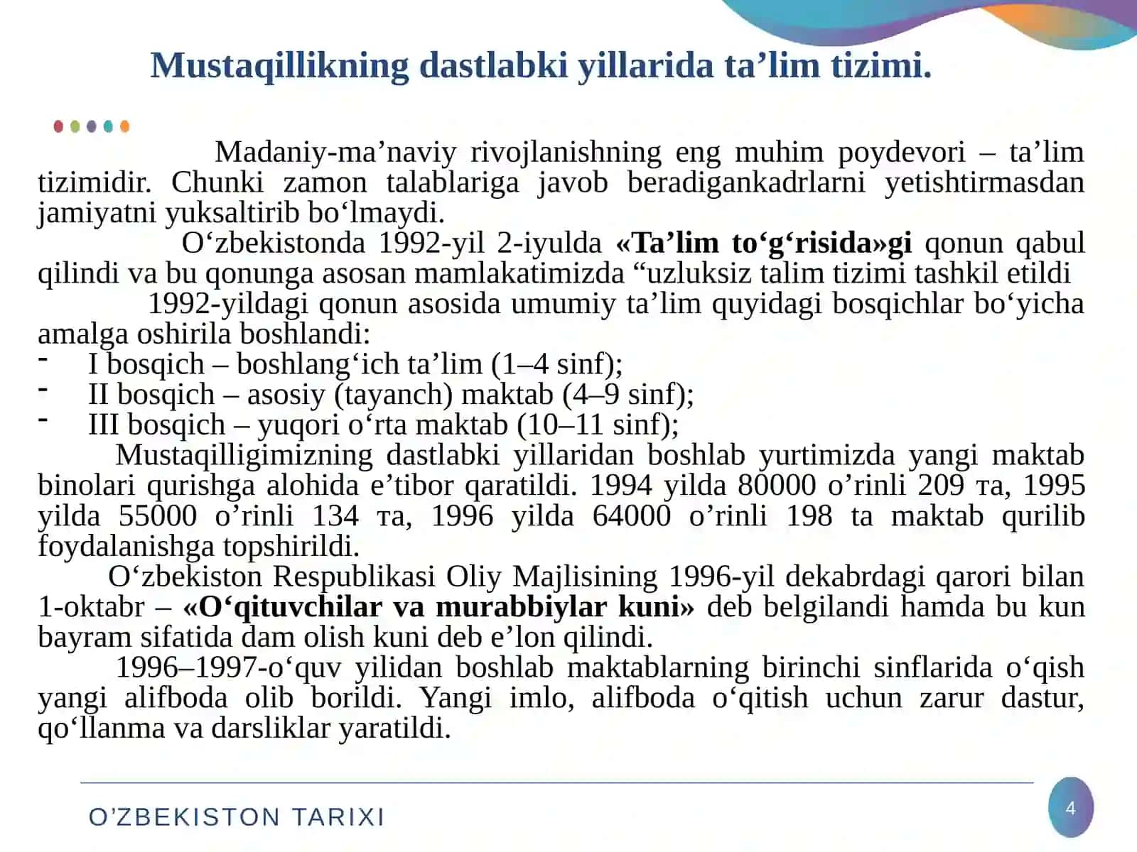 O‘ZBEKISTONNING ENG YNGI TARIXI 4