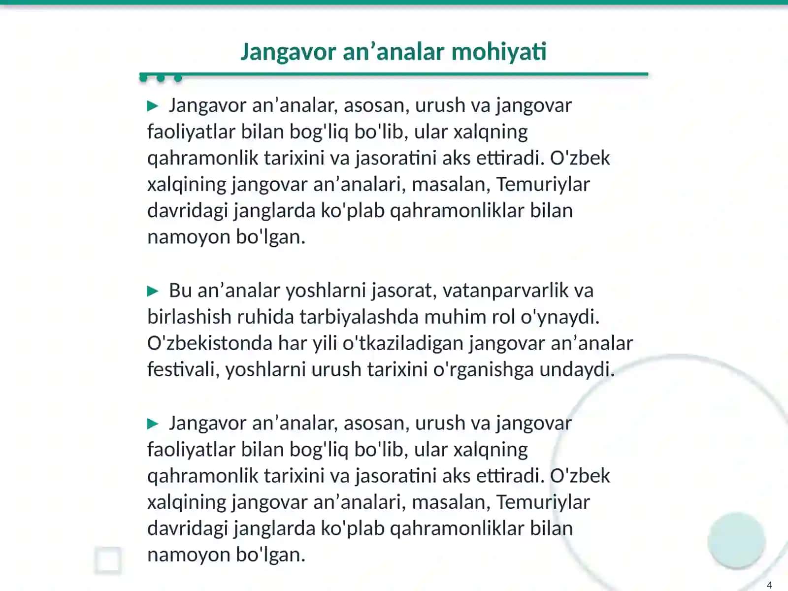 Anʼanalar va ularning shakilanishi.Jangavor anʼanalarning yoshlar tarbiyasidagi ahamyati 4