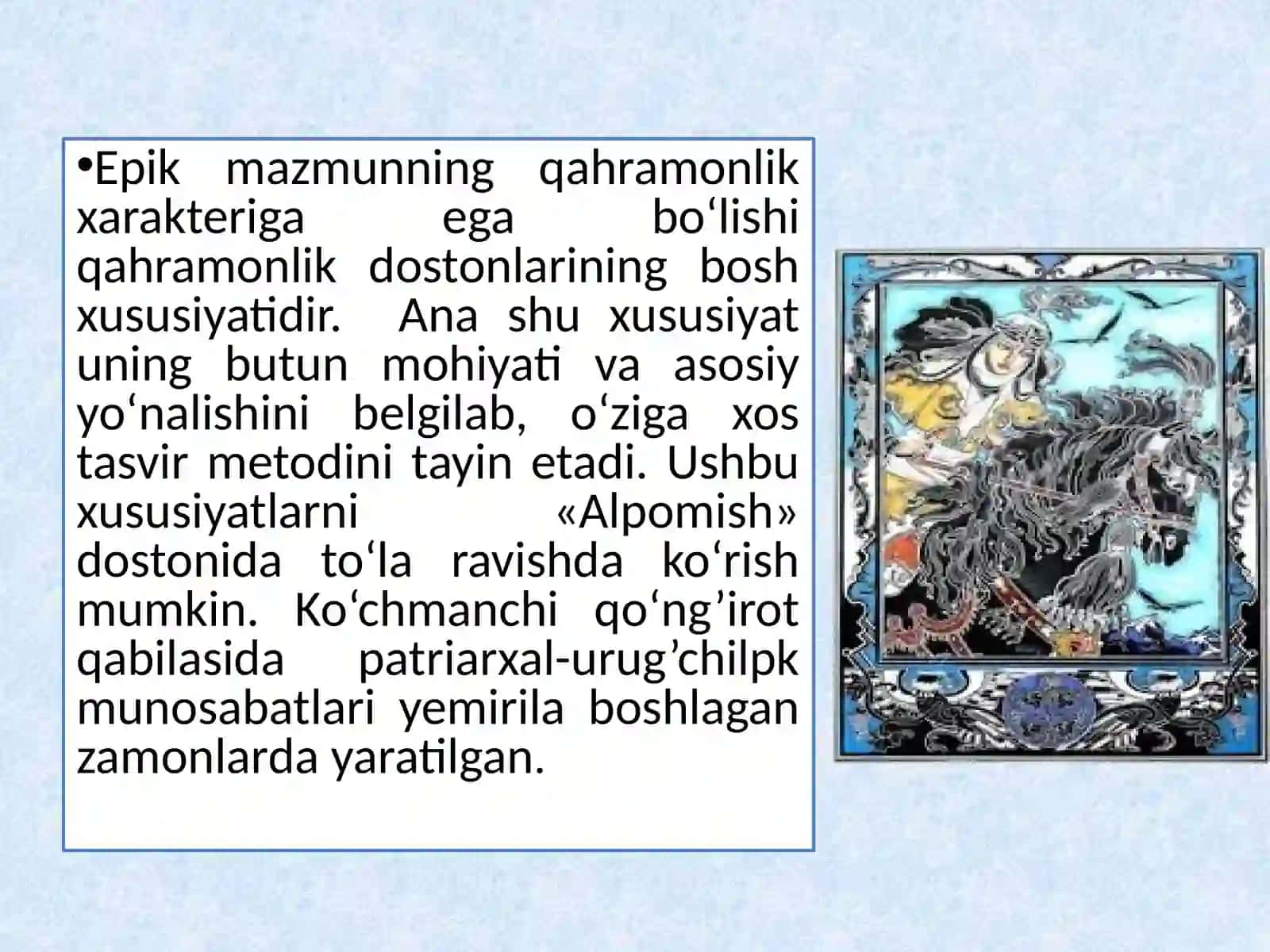 Qahramonlik dostonlari 4