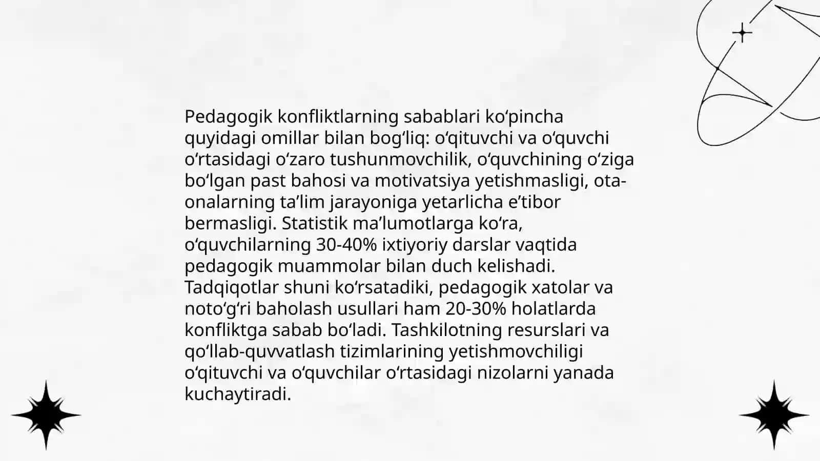 Pedagogik konfliktning evolyutsiyasi, muammosi 4
