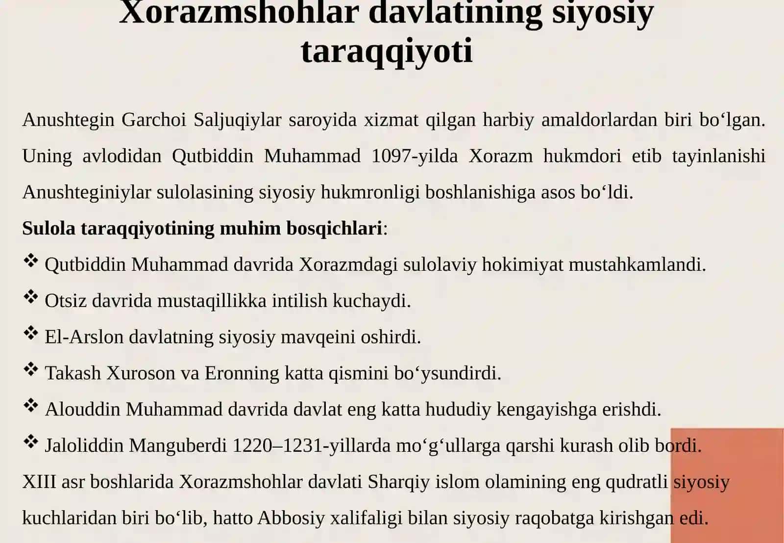 Xorazmshohlar davlatida saroy boshqaruvi, amaldorlar va harbiy-ma’muriy tizim. 4