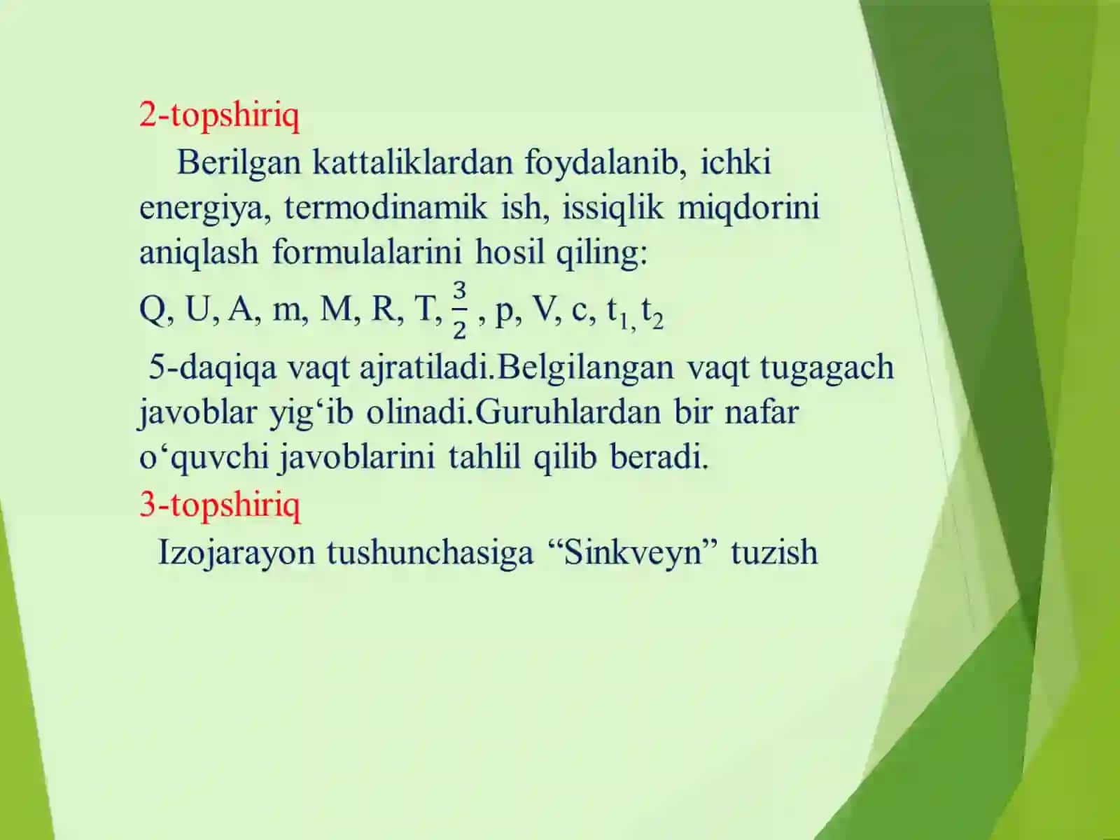 Fizika fanining taqdimoti 9-sinf 4