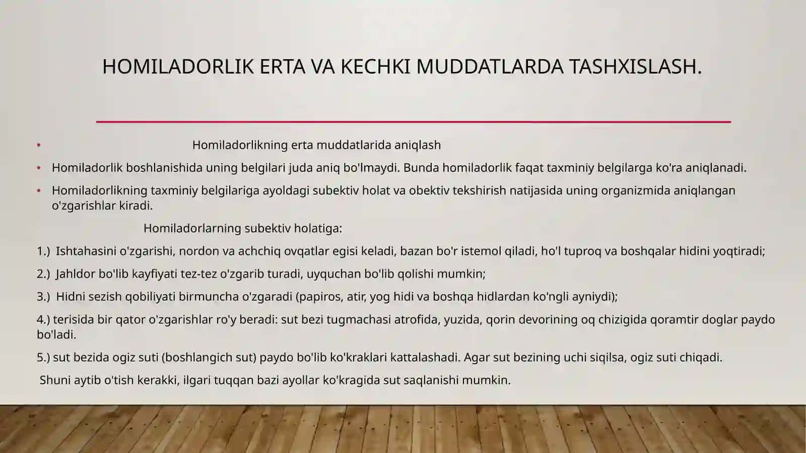 Amnioskopiya va amniotsentez 4