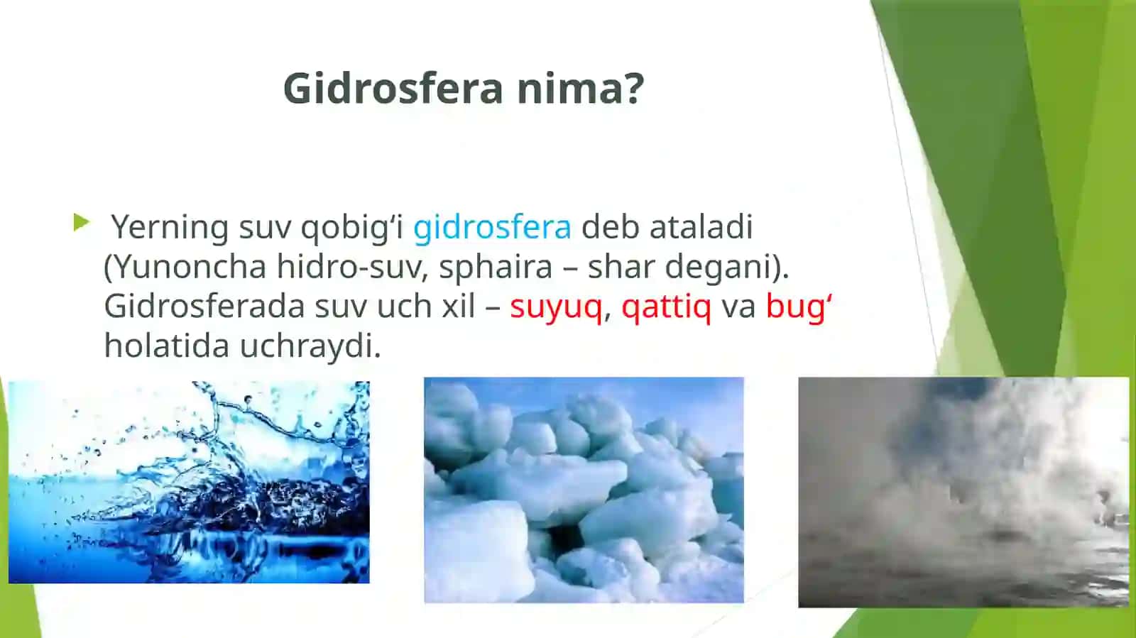 Gidrosfera va uning tarkibiy qismlari 4