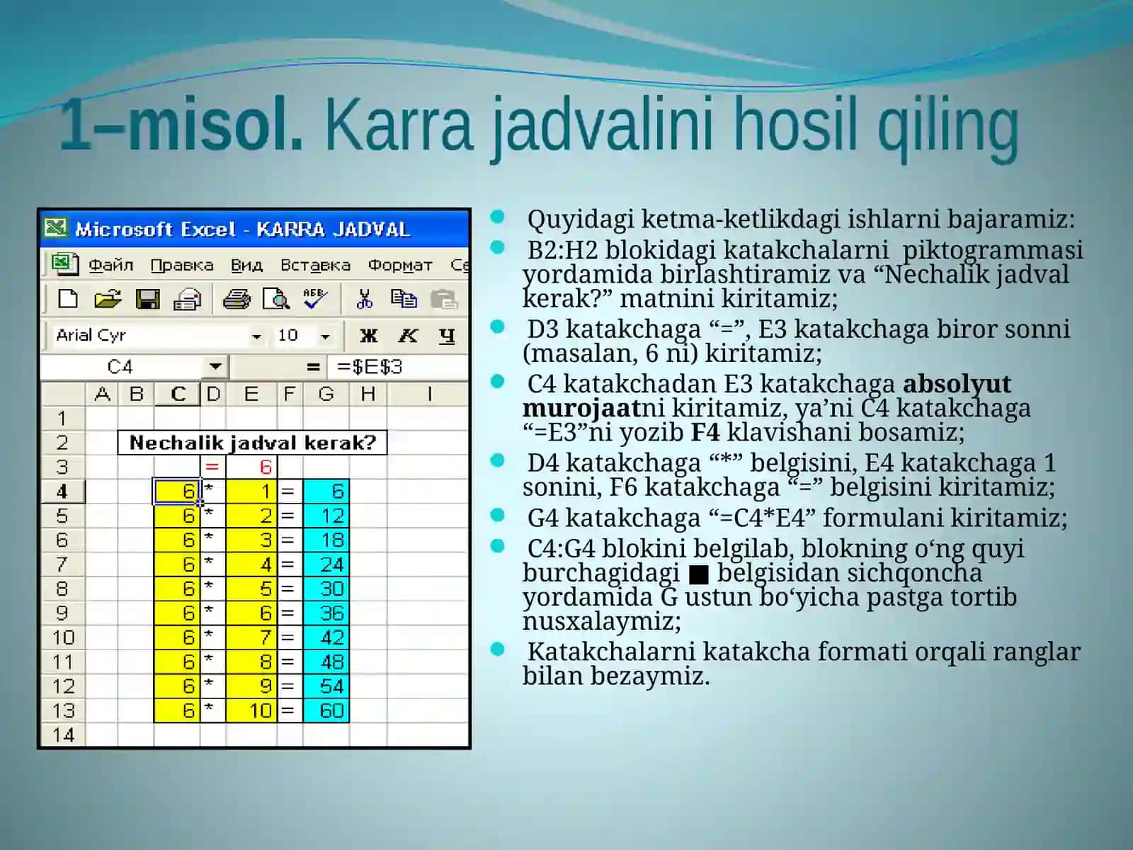Vadeli ta´tildan qayta qayta foydali foydalanish 4