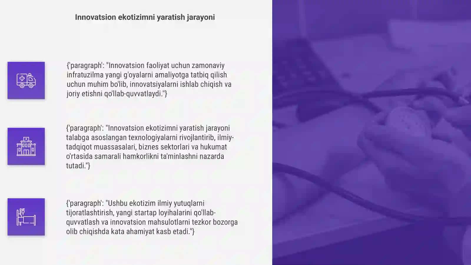 Innovatsion faoliyatni bugungi infratuzilmasi 4