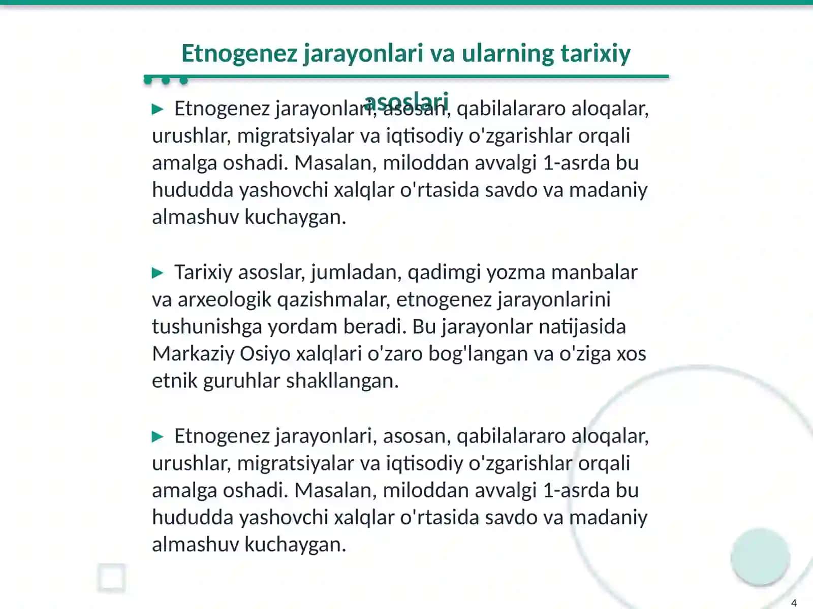 Markaziy Osiyoning xalqlarining etnogenezi masalalarining tarixshunosligi 4