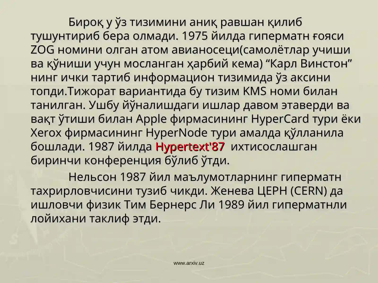 Гиперматн тўғрисида тушунча 4