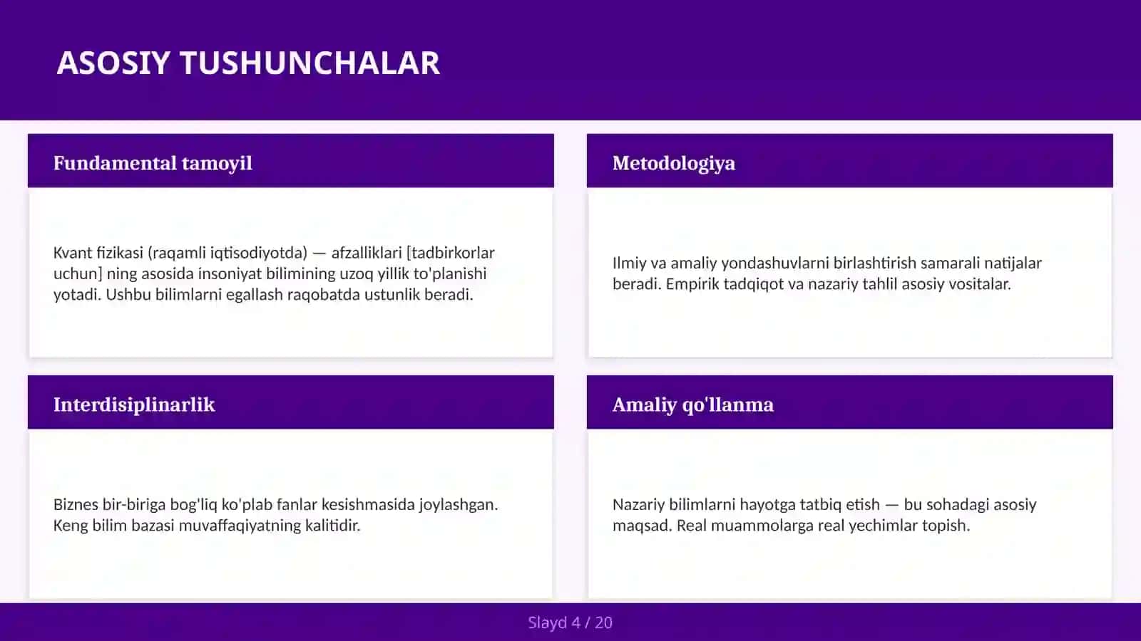 Kvant fizikasi (raqamli iqtisodiyotda) — afzalliklari [tadbirkorlar uchun] 4