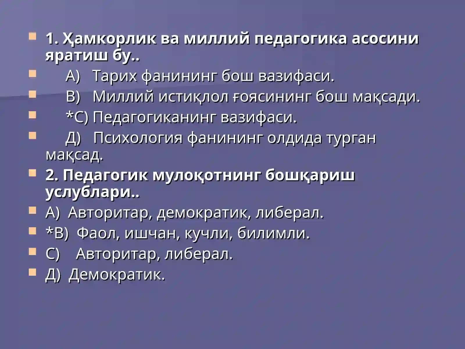 Ҳамкорлик педагогикаси ва унинг асослари(2 соат маъруза ) 4