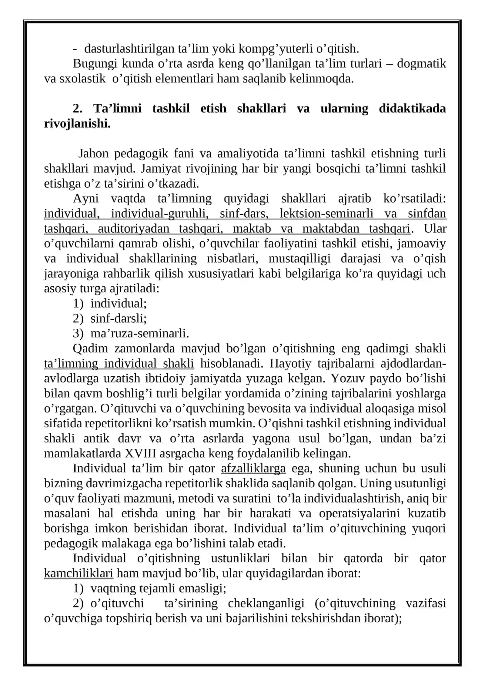 DARS JARAYONINING ASOSIY XUSUSIYATLARI 4