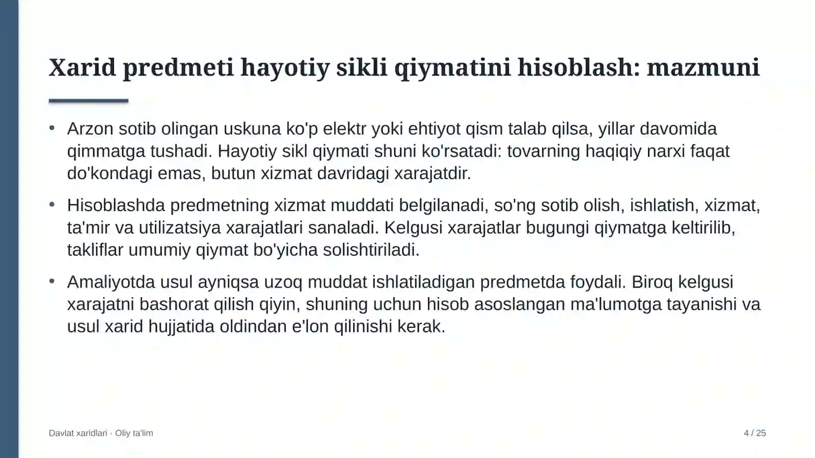 paxta tozalash zavodlarida xarid predmeti hayotiy sikli qiymatini hisoblash 6050 4