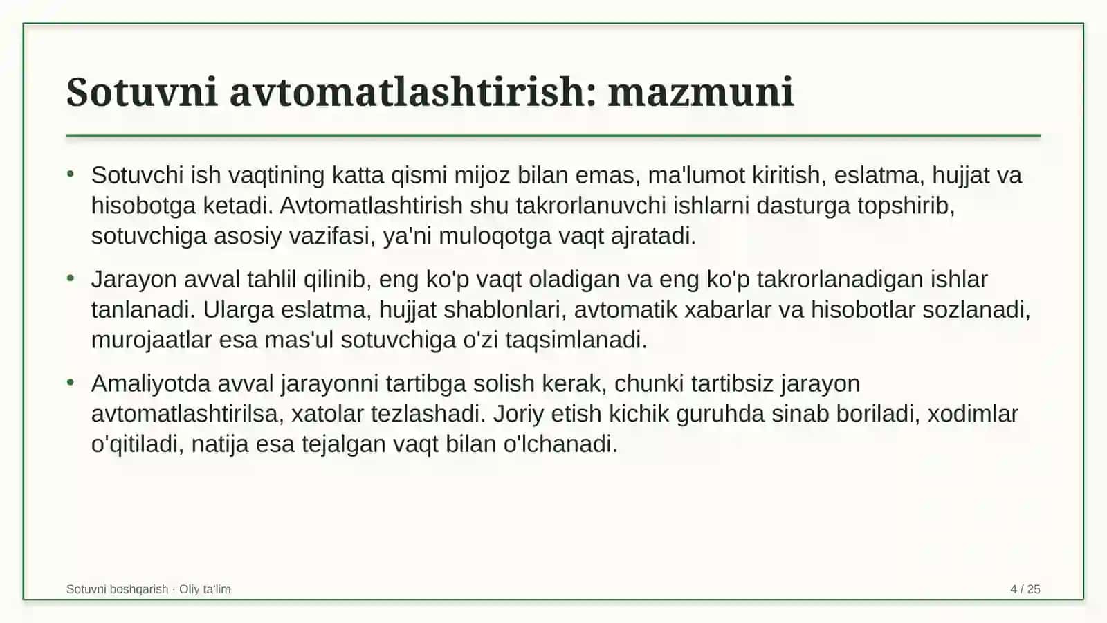 narkologiya dispanserlarida sotuvni avtomatlashtirish 8484 4